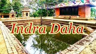 पर्यटकीय गन्तब्य बन्दै 'ईन्द्रदह' ! Indra Daha ! Hiking Place In Kathmandu ! Kalu Pandey Samadhi !