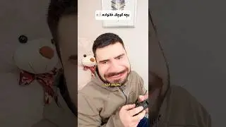 چت جی پی تی😂