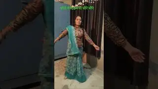 Teri Chunriya Dil Le Gayi ❤️ | Romantic Love Song | Trending Reel | Viral Short Video#trending #vira