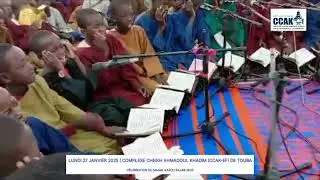 Doundal Magal Kazu Rajab 2025 | Complexe Cheikh Ahmadoul Khadim de Touba