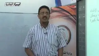 تقنية المعلومات -  الصف الأول الثانوي -  بيئة برنامج إدارة قاعدة البيانات أكس 2007