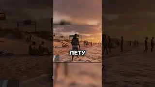 ⚡️ФАНАТЫ СДЕЛАЛИ GTA 6 БЫСТРЕЕ ЧЕМ ROCKSTAR #genie3 #gtaAI #gta6 #shorts