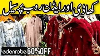 Edenrobe Aur Khaadi Per 60% Off 😱 Dhamakedar Sale 😱 New Arrivals Prices Aur Discount New Year Sale