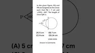CBSE Maths Circles PYQ #pyqs #cbse #maths #boardexam #class10 #study #learning  #geometry  #circles