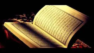 Holy Quran page 604 - Sheikh Maher Al Muaiqly