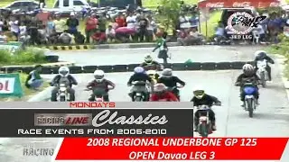 The Racing Line Classics - 2008 RUGP Leg 3 Davao