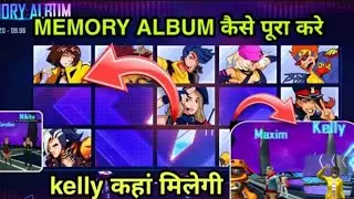 HOW TO COMPLETE MEMORY ALBUM MISSION || KELLY CHARACTER KAHA MILEGI ||MEMORY ALBUM PURA KAISE KARE