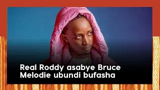 Real Roddy asabye Bruce Melodie ubundi bufasha||Muri 'The New Year Groove' yari yibereye mu bafana😭
