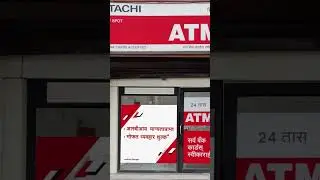 Hitachi ATM Franchise