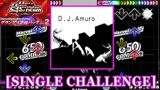 【DDR GP(SN)】 AA / D.J.Amuro [SINGLE CHALLENGE] 譜面確認+Clap