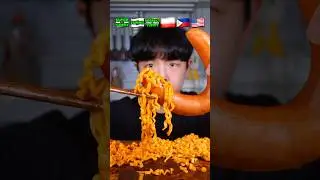 Carbonara buldak💕 #mukbang #stoneychoi
