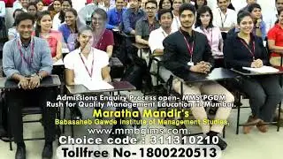 MBA/MMS  Admission with Placement and Scholarship Scheme