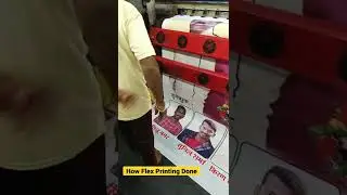 How Flex Printing Machine Works | Flex Printing By Machine Works | Flex Banner kaise  Print Hota Hai
