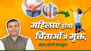 Khoon Ki Kami Dur Karein | Folic Acid & Zinc Syrup | Boost Hemoglobin & Energy! - Evered XT Syrup