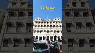 Street of Colaba | Explore Mumbai | Colaba Architecture #mumbai #streetphotography