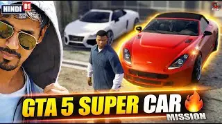 GTA 5 Mission Sports Cars (white & red) Racing Franklin & Lamar | Full Gameplay Walkthrough Ep1 Hind