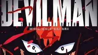 Devilman - The Birth - 1987 (Anime Completo & Legendado em Portugu&ecirc;s)