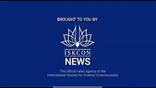 Meet the ISKCON News Team