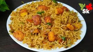 Paneer fried rice telugu | lunchbox recipe | spicy paneer fried rice| veg fried rice recipe