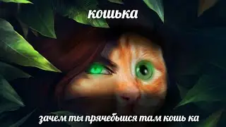НЕидеальное Соло: Лето Боли - Призрак // NON-perfect Solo: SoP Week 9 Ghost // mcoc mbch Tigra