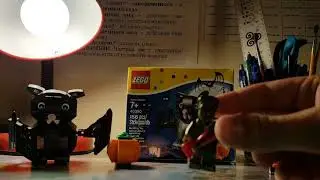 Лего 40090