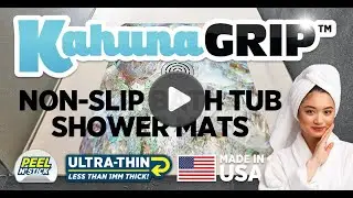 Коврики для ванной и душа Kahuna Grip &mdash; единственные коврики, которые вам когда-либо понадобятся.