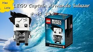 Lego BrickHeadz Капитан Армандо Салазар № 41594 Обзор
