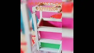 5 , 2 , 3  LAYER STORAGE RACK | MULTI COLOR| HOME DECOR | MUMMAS CHOICE | MUMBAI