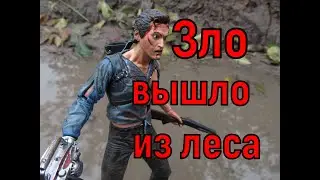 Обзор Neca Evil Dead 2 Hero Ash