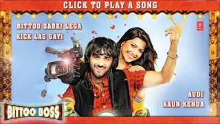 Bittoo Boss Full Songs - Jukebox - Pulkit Samrat - Amita Pathak -