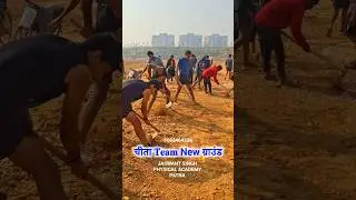 New Ground Complete🔥shorts viral video #1600m#army #biharpolice #running #workout #videol#viralvideo