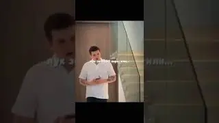 эвелон и его новый лук за 3000 евро  twitch.tv/evelone #evelone #ekatze007  #twitch  #мем #edit