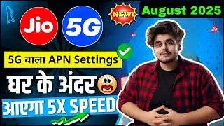Jio4G/5G Net Apn Setting 2025 ✅ | Jio Network Problem Solution 🛜 | Jio internet Speed Increase