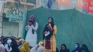 Dr Mahrang Baloch & Sammi Deen Baloch Speech In Turbat Balochistan