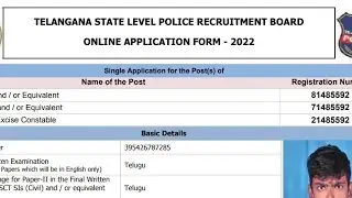 Completed TSLPRB Part 2 application | SI and Police Constable part 2 application | My application