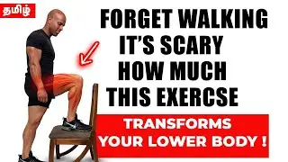 FORGET WALKING! This Simple Exercise is Restoring Leg Strength After 40 (At Home)