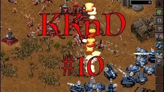 KKND #10 - Прохождение - Уровень 13 (Выжившие и мутанты) [GIHTP]