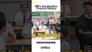 SM's Vocalization Practice History #shorts #EXO #superjunior #shinee #NCT