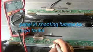 V236BJ - P03REV .C1 AVDD voltage shot #viralvideo community tab