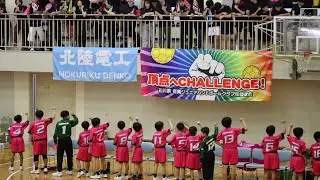 第38回全国小学生ハンドボール大会　石川県予選　男子決勝「前半」 能美vs小松（テレ金 実況付き）