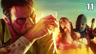 Max Payne 3 Walkthrough - Part 11: Sun Tan Oil, Stale Margaritas - No Commentary (PC HD 1080p)
