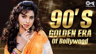 90&rsquo;s Golden Era of Bollywood | 90s Hits Hindi Songs | 90s Sadabahar Gane | Old Songs Playlist