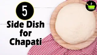 Easy Side dish for Chapati | North Indian gravies| Chapati Side Dish | Gravy Varieties For Chapati