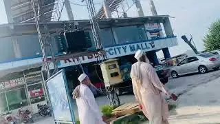 Going to Swabi # Anees vlog ❤️