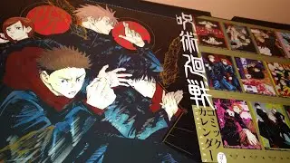Japanese Manga Haul #7 - Jujutsu Kaisen Calendar (2021) (honto.jp)