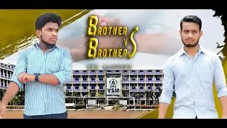 BROTHERS VS BROTHERS
