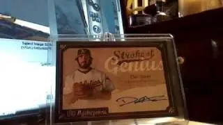 2 10 09 REDEMPTION AND THEPACKRIPPER GROUP BREAK