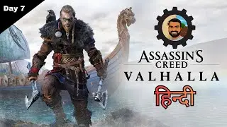 Vikings Era Begins! Assassin&rsquo;s Creed Valhalla 🔴 LIVE Day 7 | Hindi Gameplay #shortlivestream