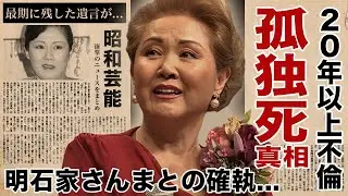 梓みちよの