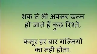 Prakash Paswan is live